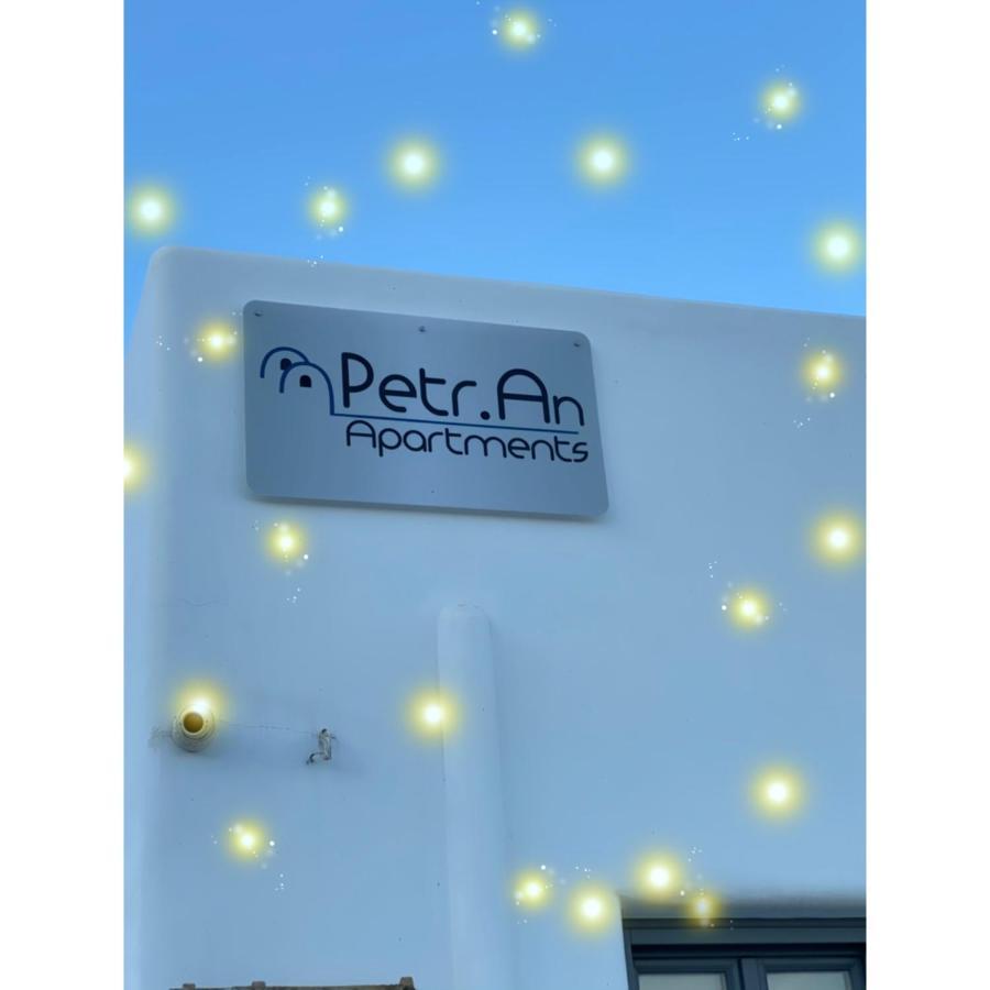 Appartement Petran à Fira  Extérieur photo
