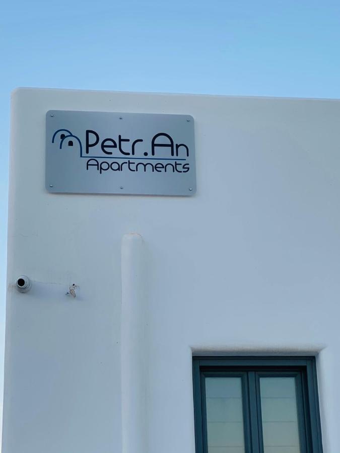 Appartement Petran à Fira  Extérieur photo